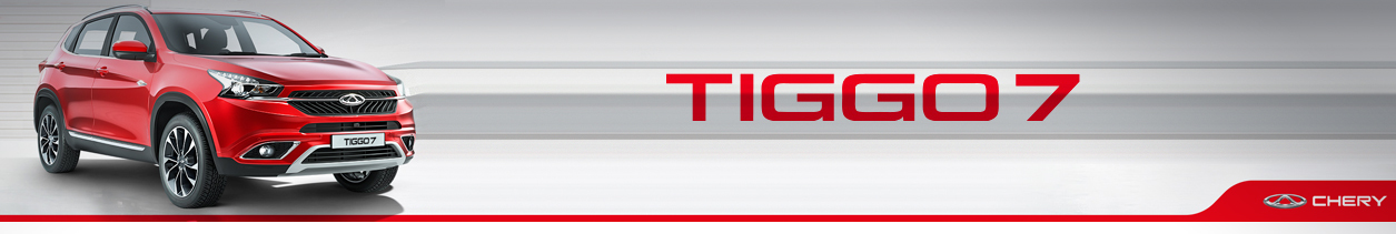 Tiggo7 Club
