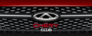 club_logo-300.jpg