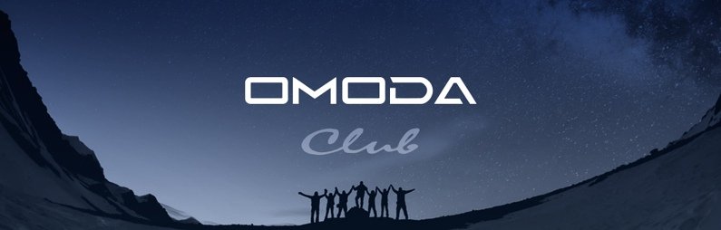 OMODA C5 Club